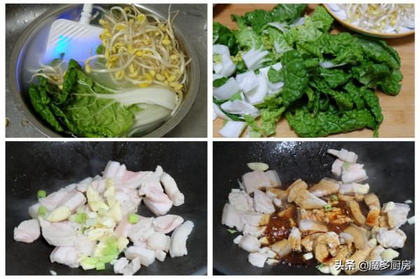 曬曬母女倆的晚餐，簡單兩道家常菜，上小學的女兒說好吃