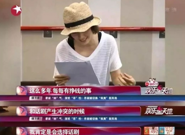 金星黃渤盛讚，趙寶剛說“請不動”她，44歲的她到底牛在哪裡？