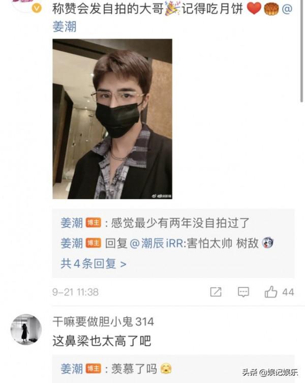 姜潮曬妻女出院照，小公主長睫毛高鼻樑超萌，一家四口同框顯溫馨