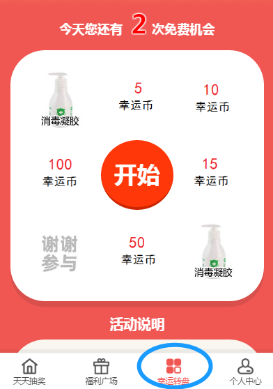 “第一學歷”?教育部明確了! “第一學歷”?教育部明確了!