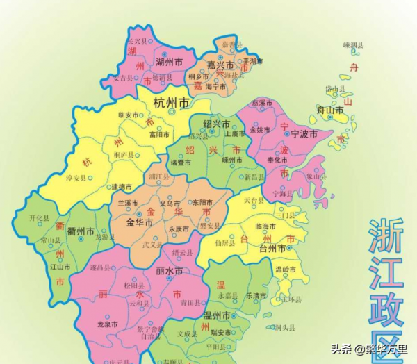 浙江省的區劃調整，11個地級市之一，麗水市為何有9個區縣？
