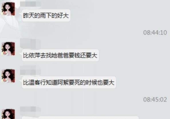 神回覆:女生可以漂亮到什麼程度? 神回覆:女生可以漂亮到什麼程度?