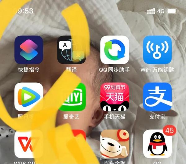 蘋果手機不支援通話錄音！！跟著我實現蘋果手機通話錄音功能