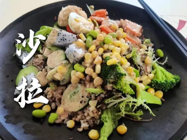 今天吃點啥? 今天吃點啥?