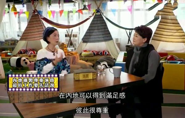 7位“轉移陣地”的港臺明星，定居內地，送娃上名校，各個有遠見