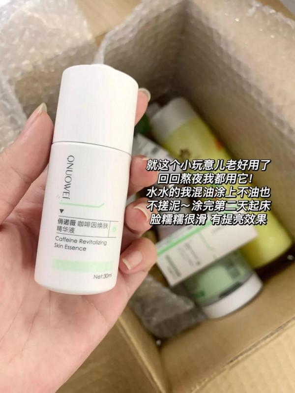 有些跟風大可不必，不如買些實用的好東西 可以用很久了