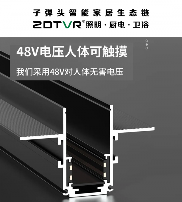 磁吸燈好壞分不清?我給你答案 磁吸燈好壞分不清?我給你答案