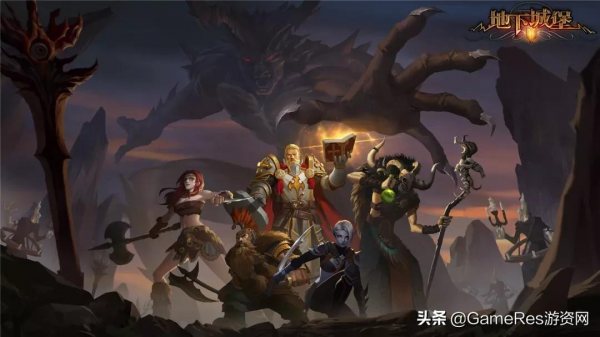 超千萬玩家 時隔五年推出的《地下城堡3》帶來哪些不一樣的體驗? 超千萬玩家 時隔五年推出的《地下城堡3》帶來哪些不一樣的體驗?