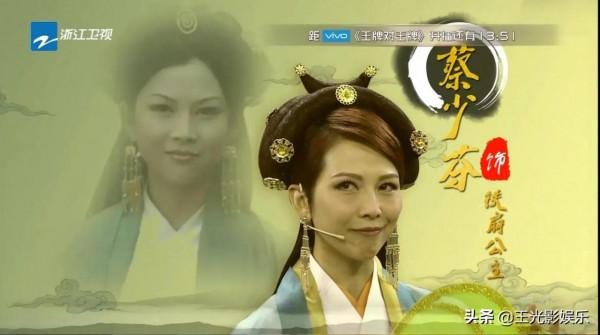 17位演員再扮成名角色,有人“爺青回”,有人顏值崩塌顯老態 17位演員再扮成名角色,有人“爺青回”,有人顏值崩塌顯老態