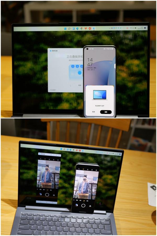 打破邊界、成就細節！我為什麼喜歡OPPO Find X3 Pro攝影師版