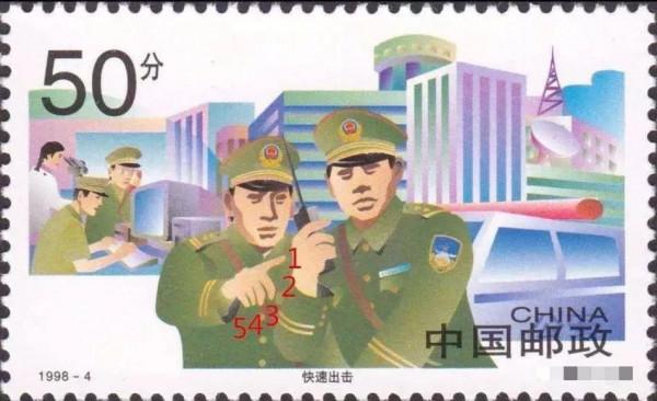 您知道這張錯版紙幣嗎,價格不高,有興趣的朋友可以收藏一些 您知道這張錯版紙幣嗎,價格不高,有興趣的朋友可以收藏一些