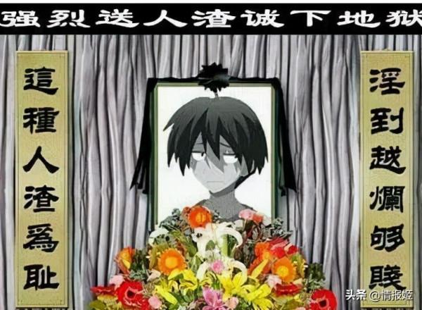 每年平安夜，我都能看到桂言葉拿起她的柴刀