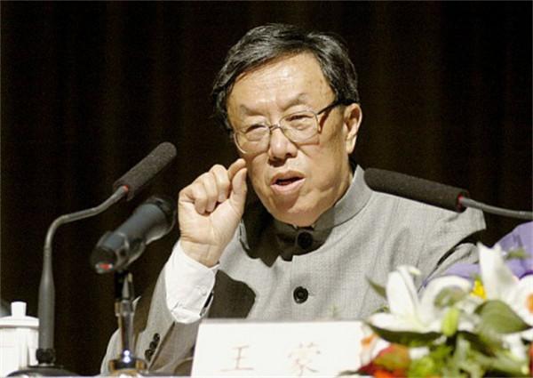 86歲的王蒙:在髮妻追悼會上,像個孩子一樣失聲痛哭 86歲的王蒙:在髮妻追悼會上,像個孩子一樣失聲痛哭