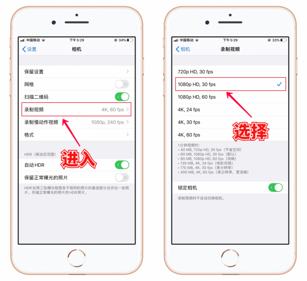 這才是蘋果手機正確清理垃圾的方法，難怪別人能清理出10GB