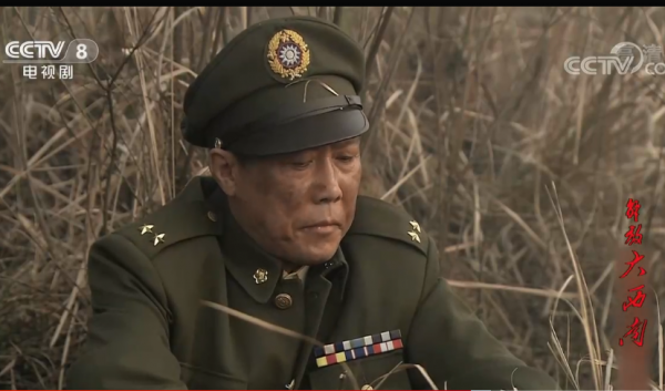 被俘後，國軍司令一臉傲慢：陳賡呢？怎麼不來見老師