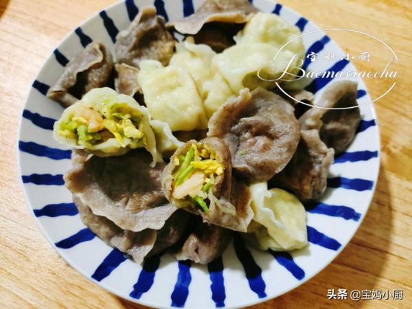 冬至吃餃子，懂營養的都做這個餡，滋味鮮美，吃著健康還增強體質