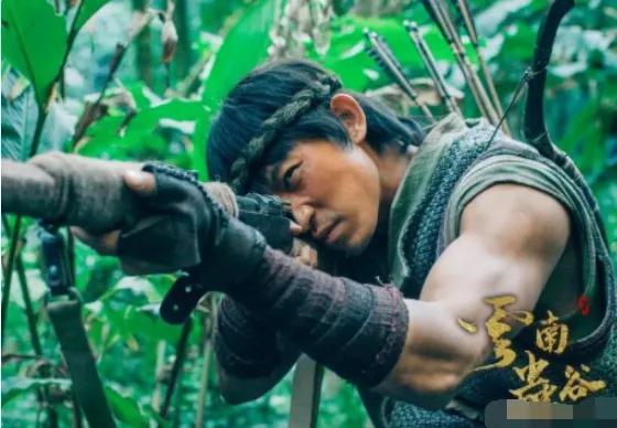 《雲南蟲谷》兩天播放量破億,配角被吐槽:全程尬演,還出戲 《雲南蟲谷》兩天播放量破億,配角被吐槽:全程尬演,還出戲