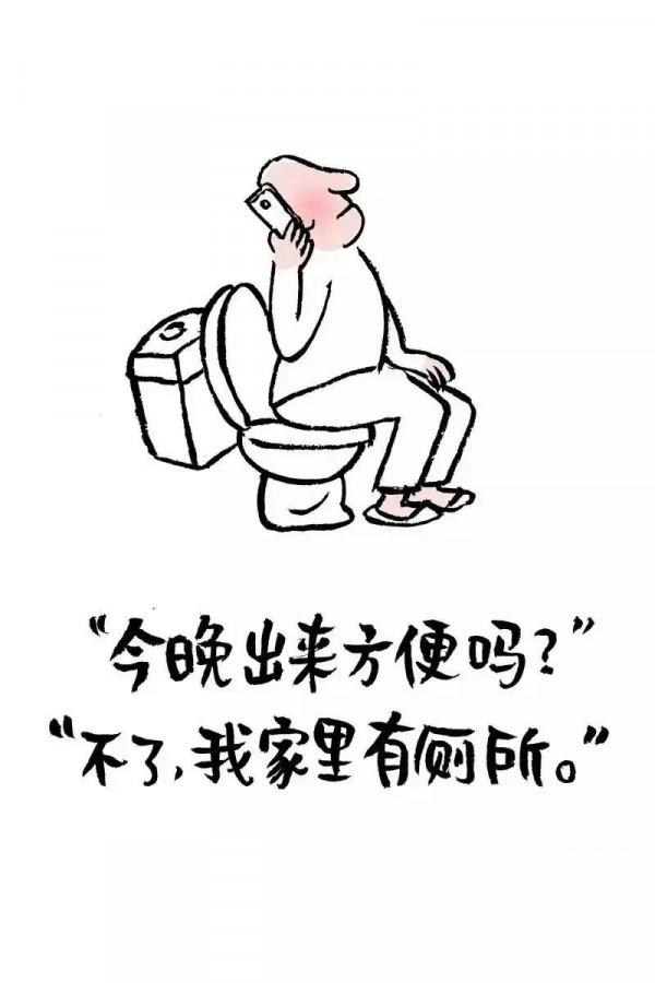 千古奇文《白衣歌》