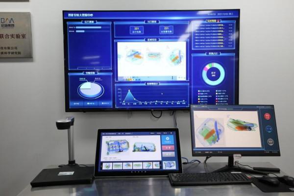 【AI產品創新大賽】啟新明智：人工智慧助力安檢行業智慧化