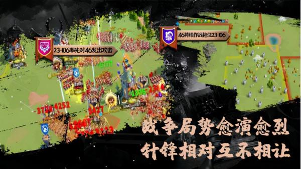 萬國覺醒丨背水一戰顯征服本色，涅槃重生燃先鋒怒火