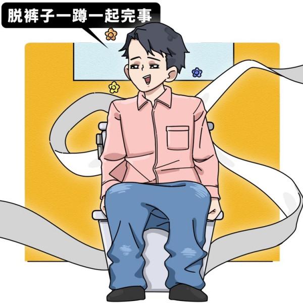 經常排便困難很難受?平時多吃2種“天然瀉劑”,讓你大便暢通 經常排便困難很難受?平時多吃2種“天然瀉劑”,讓你大便暢通