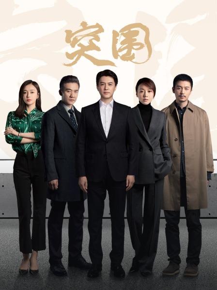 2021年讓人失望的5部劇，《斗羅大陸》上榜，張若昀竟讓人失望了