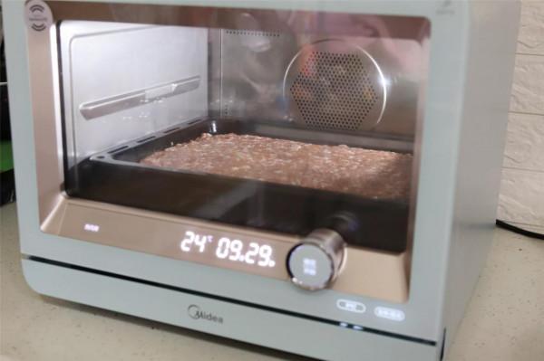 豬肉這吃法太舒坦了,餓了饞了來一片,越嚼越香,做法還不難 豬肉這吃法太舒坦了,餓了饞了來一片,越嚼越香,做法還不難