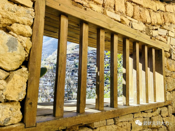 納西故事&mdash;&mdash;雲上石頭城（一）