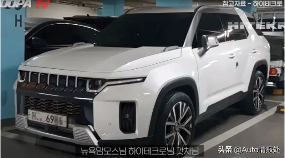 新車情報：雙龍新款SUV諜照曝光，外觀神似領克09
