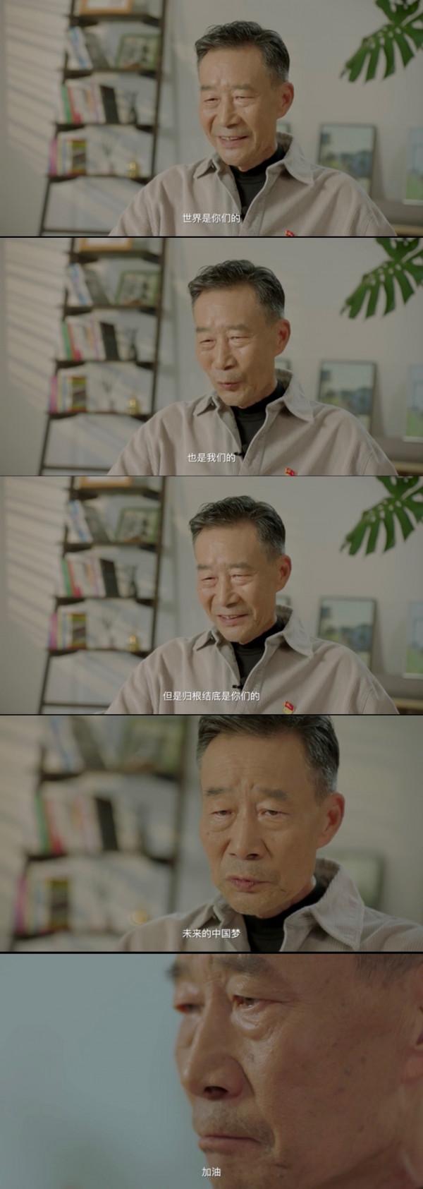 4位被國慶晚會認證“德藝雙馨”的藝術家,最大93歲,最小的67歲 4位被國慶晚會認證“德藝雙馨”的藝術家,最大93歲,最小的67歲