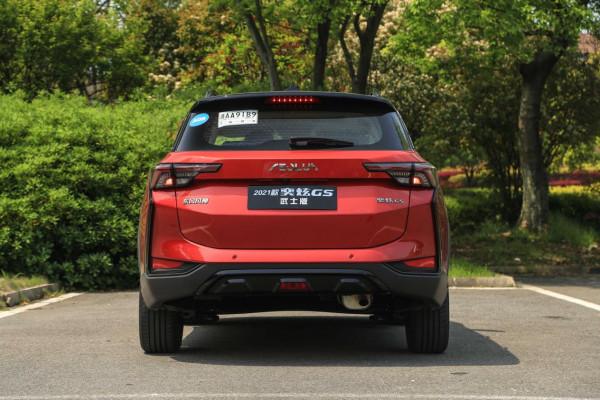 與標緻2008同平臺！頂配才10萬出頭的風神奕炫GS開起來怎麼樣？