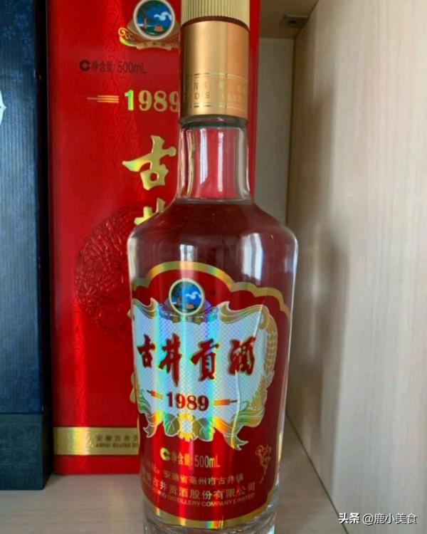 為何懂酒的人聞&OpenCurlyDoubleQuote;酒精酒&rdquo;而色變？原來不止易上頭，學會別再亂買