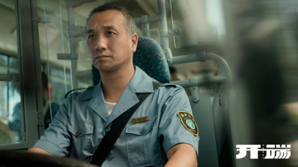 《開端》兩個真兇浮出水面後，小人物的救贖才剛剛開始