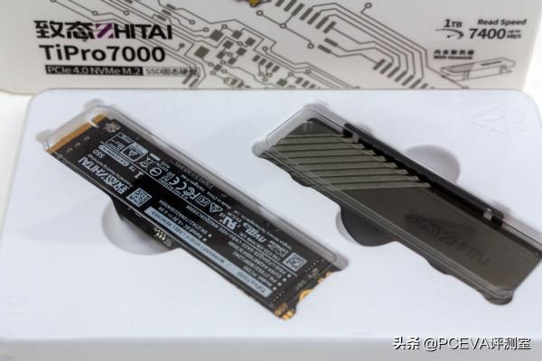 全速PCIe 4.0 SSD：致態TiPro7000 1TB評測