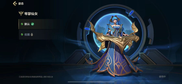 3分鐘看懂峽谷寶典，這波入股到底賺不賺？