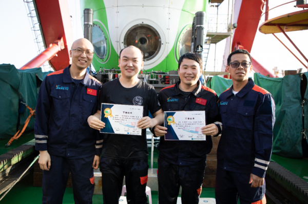 最大深度10901.3米!浙江大學海洋學院師生挺進萬米深淵科考 最大深度10901.3米!浙江大學海洋學院師生挺進萬米深淵科考