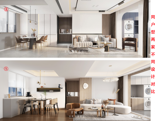 同一棟樓，上下2家一起精裝改造，等交了房，我也問問鄰居可同意