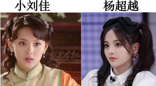 王力宏事件，蒲巴甲和李治廷中槍，娛樂圈撞臉的明星還有誰？