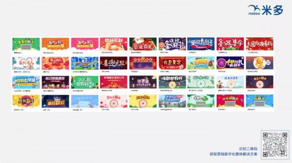 什麼是“一物一碼”,“一物一碼”是如何實現的? 什麼是“一物一碼”,“一物一碼”是如何實現的?