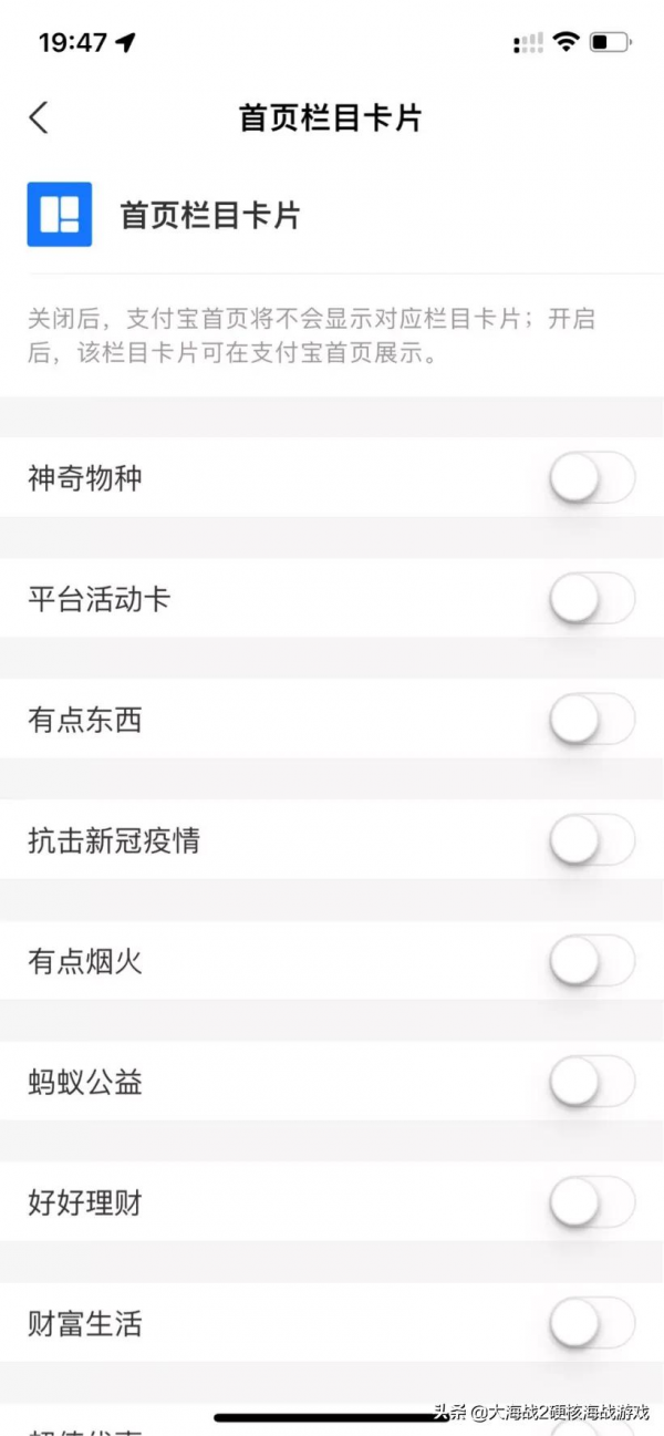 蘋果 M1 Pro/ M1 Max 跑分相差 20%