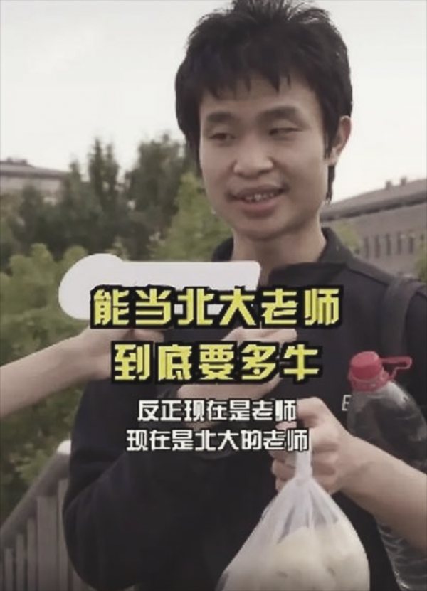 如果北大韋神不走競賽，人才會不會因為語文和英語而被埋沒？