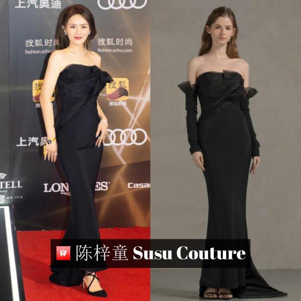 一場活動兩身高定禮服，楊穎再次豔壓全場！真的很漂亮啊