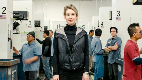 從“女版喬布斯”到“美國賈躍亭”，一個矽谷天才少女的墮落