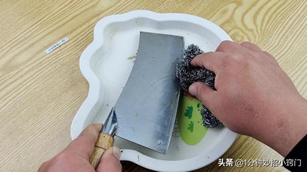 菜刀不管有多鈍，教你一招，不用磨刀石，菜刀快速恢復鋒利