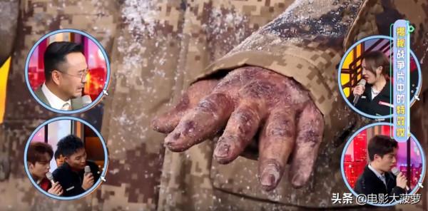 《八佰》《長津湖》幕後大佬們,首次上綜藝,各個背景深厚啊 《八佰》《長津湖》幕後大佬們,首次上綜藝,各個背景深厚啊