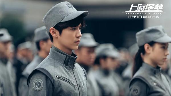 評分最低的十大華語電影,《小時代》未上榜,《上海堡壘》排第9 評分最低的十大華語電影,《小時代》未上榜,《上海堡壘》排第9