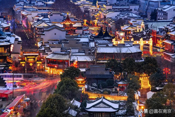 又見&OpenCurlyDoubleQuote;一日遊&rdquo;！事關房地產稅！官方發文被撤，自曝還是烏龍？