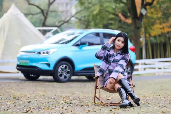 元氣滿滿——元Pro一次好看也好玩的來電之旅 元氣滿滿——元Pro一次好看也好玩的來電之旅