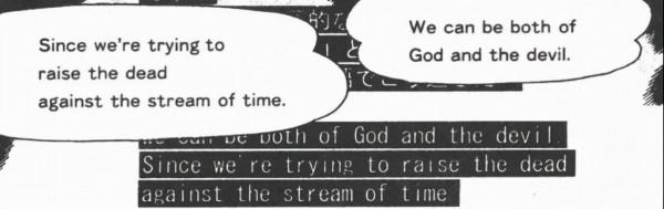 從零開始瞭解柯南主線劇情之貝爾摩德篇（三）