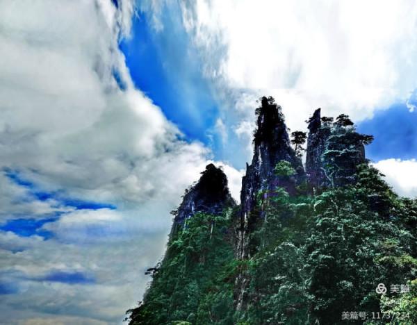 大美莽山(上) 大美莽山(上)